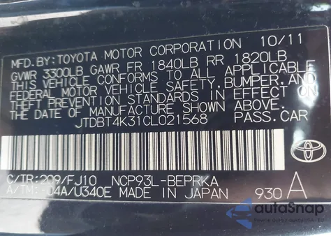 2012 Toyota Yaris z USA, uszkodzony, nr VIN JTDBT4K31CL021568